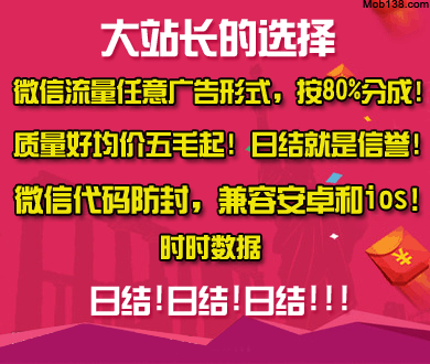 模范秘书